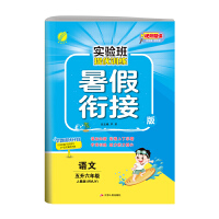  ��(sh��)�(y��n)���პ(y��u)Ӗ(x��n)�����㕽Ӱ� �������꼉(j��)�Z�� �˽̰� 2024���＾�°�С�W(xu��)��������I(y��)��ͬ�����(xi��ng)����(x��)��(c��)�����꼉(j��)�A(y��)��(x��)��(f��)��(x��)�o��(d��o)�Y