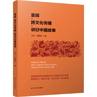 ͯý�����Ļ��������v���Ї�(gu��)����