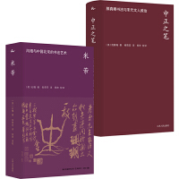 ����: �L���c�Ї����εĕ���ˇ�g(sh��)