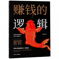 ׃��(d��ng)�����еĴ��(zh��n)�Ծ���