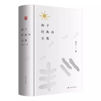 ���ӽ�(j��ng)��Ԋȫ��