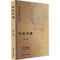 ���f(shu��)����