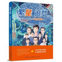 ���ǡ�׷��