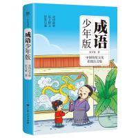  ���Z����棨ȫ��ע���������Z���T�������Ϻ����ǻ��������Z�ĳɿ�������Ї����y(t��ng)�Ļ������x�