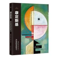  ����(hu��)�ң�����˹��������ˇ�g(sh��)֮�������Ϯ�(hu��)��+�����ӛ�����b���ˇ�g(sh��)������������(hu��)���˽⮋(hu��)�ҵ�һ����