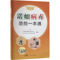 �Z�粡������һ��ͨ���W(xu��)У�棩