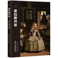  ���󮋼ң�ί��˹�_Ɲ�������еĮ��ҡ����Ϯ���+�����ӛ�����b���ˇ�g(sh��)���������������˽⮋�ҵ�һ����