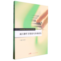 ���������ָ���ɻ��A(ch��)Ӗ(x��n)��