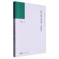 ����ɏ�Ļ�����Ʒ����