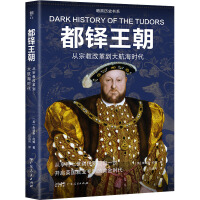  ���ښvʷ��ϵ�����I���������ڽ̸ĸﵽ�󺽺��r(sh��)����Ӣ��(gu��)�������Ƶ��S��r(sh��)����16�_ȫ��ӡˢ��200�������DƬ��