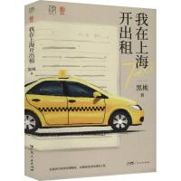 �����Ϻ��_(k��i)����