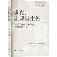 ���棬׌�n�����L(zh��ng)