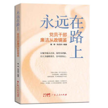 ���h��·��