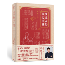 �绨��Ұ���������