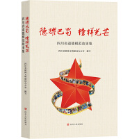 ��ҫ���� ��ӹ�â