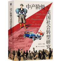 �Юa(ch��n)�A��(j��)�c����(gu��)���(hu��)�D(zhu��n)���о� ���R(sh��)����ϵ��