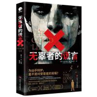 �o���ߵ��e��