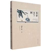 ĸ�H �l(xi��ng)�� ��(sh��)