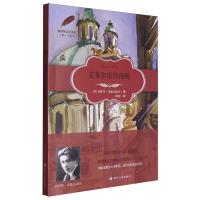 ���R���ҵ�ҹ��