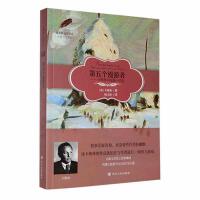 ���傀(g��)�����ߡ������S���ж�ƪС�f�x