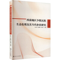 ���ϵ؅^(q��)�ٔ�(sh��)�������B(t��i)�������䮔(d��ng)���r(ji��)ֵ�о�