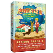 ���ܵ��Z��