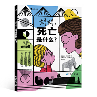 ������������ʲô��