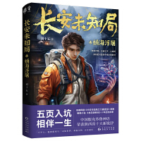 �L(zh��ng)��δ֪��