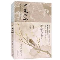 �˷���Ӗ(x��n)