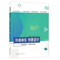 ��e���l(f��)  �ǽ̻یW(xu��)�������l(f��)�n�á����Q����(sh��)�`