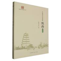 �Ї�(gu��)�Z(y��)���YԴ��