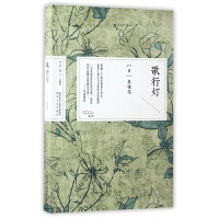 ���E���(y��ng)