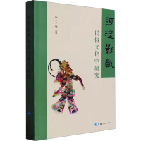 ����Ӱ�������Ļ��W�о�