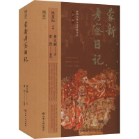 ���¿�����ӛ