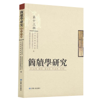 �����W(xu��)�о�