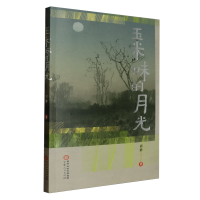 ����ζ���¹�