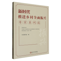 �r(sh��)�����M(j��n)�l(xi��ng)��ȫ�����d��(zhu��n)��ϵ��Մ