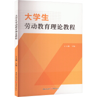 ��W(xu��)���ڄ�(d��ng)������Փ�̳�