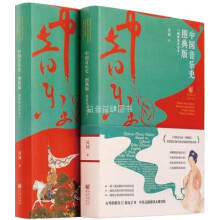  �Ї�(gu��)����ʷ���D��棨��ý�w�p�Z(y��)����