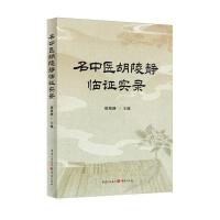 �����t(y��)�����o�R�C���