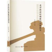 ���������r(sh��)���������о�