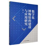 ��(sh��)�ֻ������^�Ľ��O(sh��)�c��(y��ng)���о�