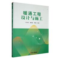 ůͨ�����O(sh��)Ӌ(j��)�cʩ��