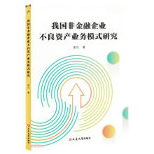 �҇��ǽ�����I(y��)�����Y�a�I(y��)��ģʽ�о�