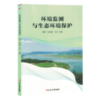 �h(hu��n)���O(ji��n)�y�c���B(t��i)�h(hu��n)�����o