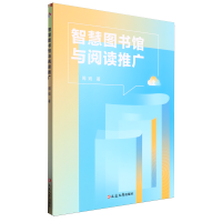 �ǻۈD���^�c��x�ƏV