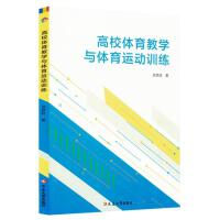 ��У�w���̌W(xu��)�c�w���\(y��n)��(d��ng)Ӗ(x��n)��