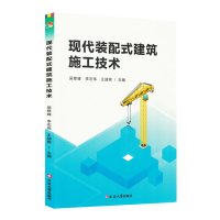 �F(xi��n)���b��ʽ����ʩ�����g