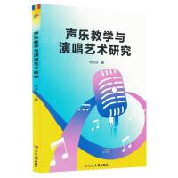 ��(l��)�̌W(xu��)�c�ݳ�ˇ�g(sh��)�о�