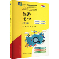 �������W(xu��)�������棩����ʮ���塱�I(y��)��������Ҏ(gu��)���̲�����ʮ���塱�I(y��)��������Ҏ(gu��)���̲�;��ʮ���塱�I(y��)��������Ҏ(gu��)���̲�����(j��ng)ȫ���I(y��)�����̲Č���ί�T��������